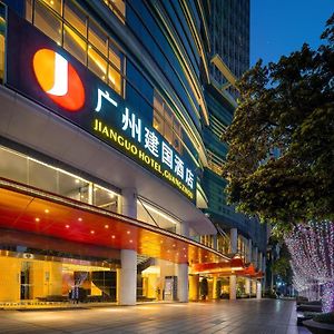 Jianguo Hotel Guangzhou